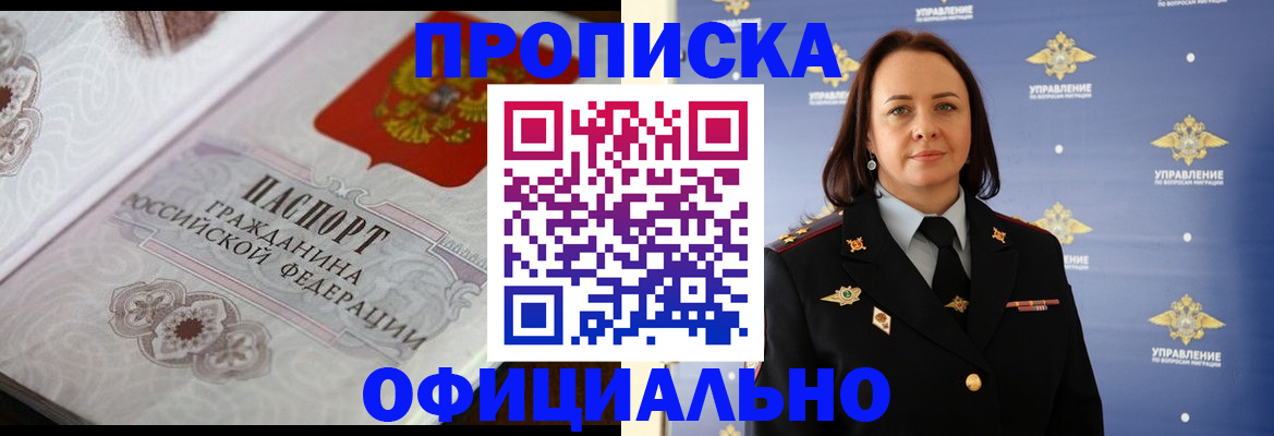 форма 3 в Дзержинске